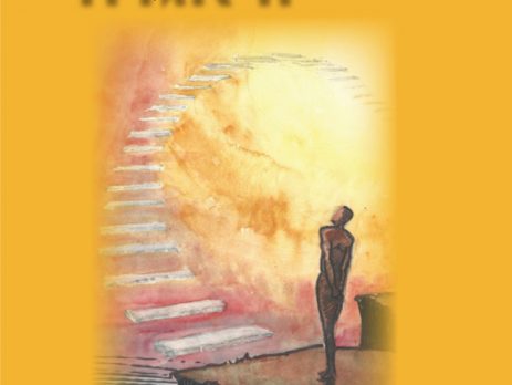 אם תרצו זו אגדה - ניר דונת