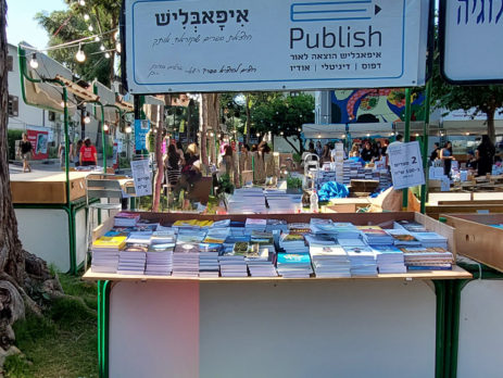 חגיגות שבוע הספר 2024: המדריך השלם לסופרים