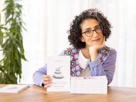 לא מחכים למשבר: גליה נתן אפשטיין מלמדת איך להוביל שינוי מתוך מודעות