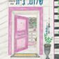 שלום, בית - להלביש את הבית מבפנים ומבחוץ - דר ציקי אורון